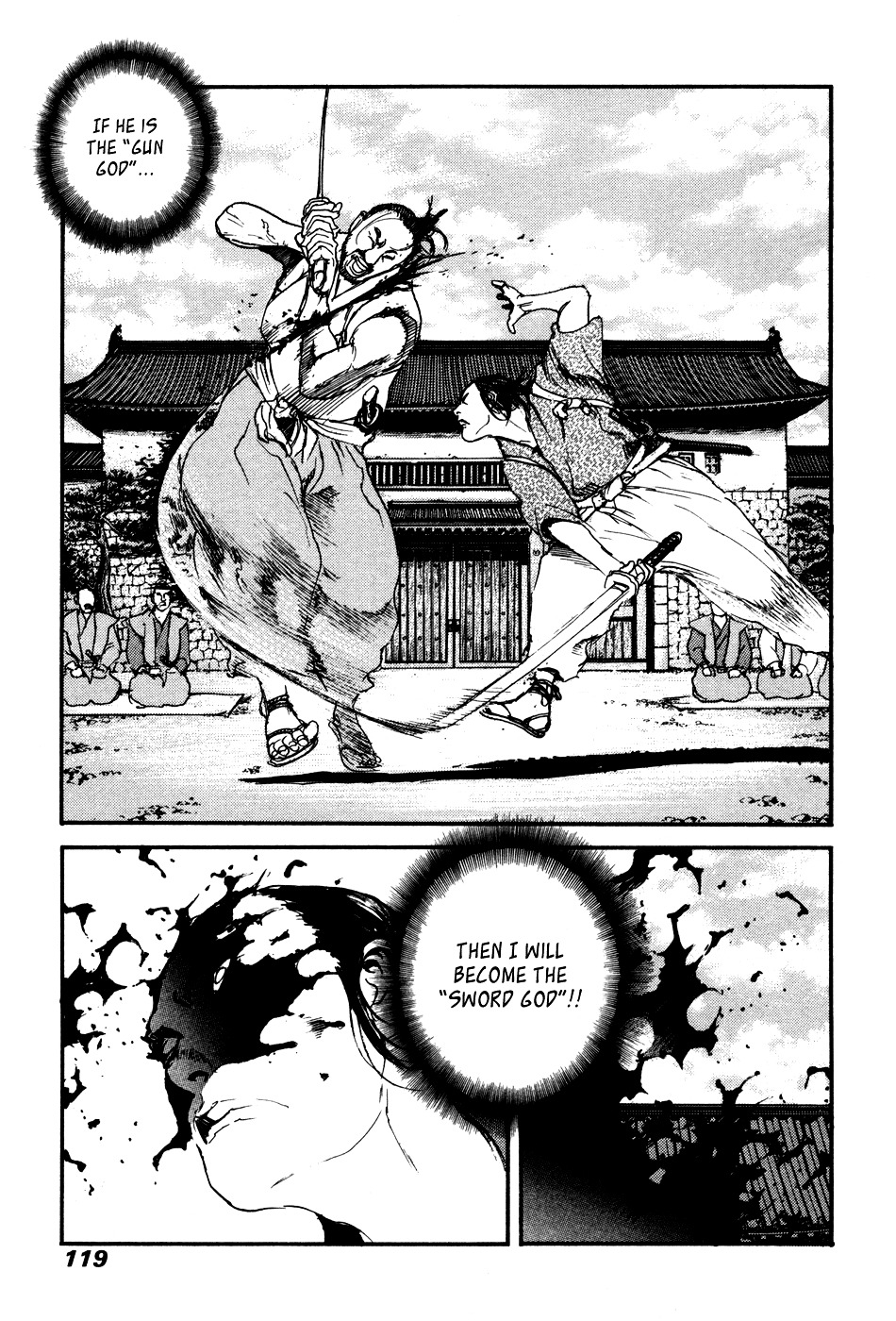 Peace Maker Chapter 38 page 17 - Chapter 38 : Proud of the Sword