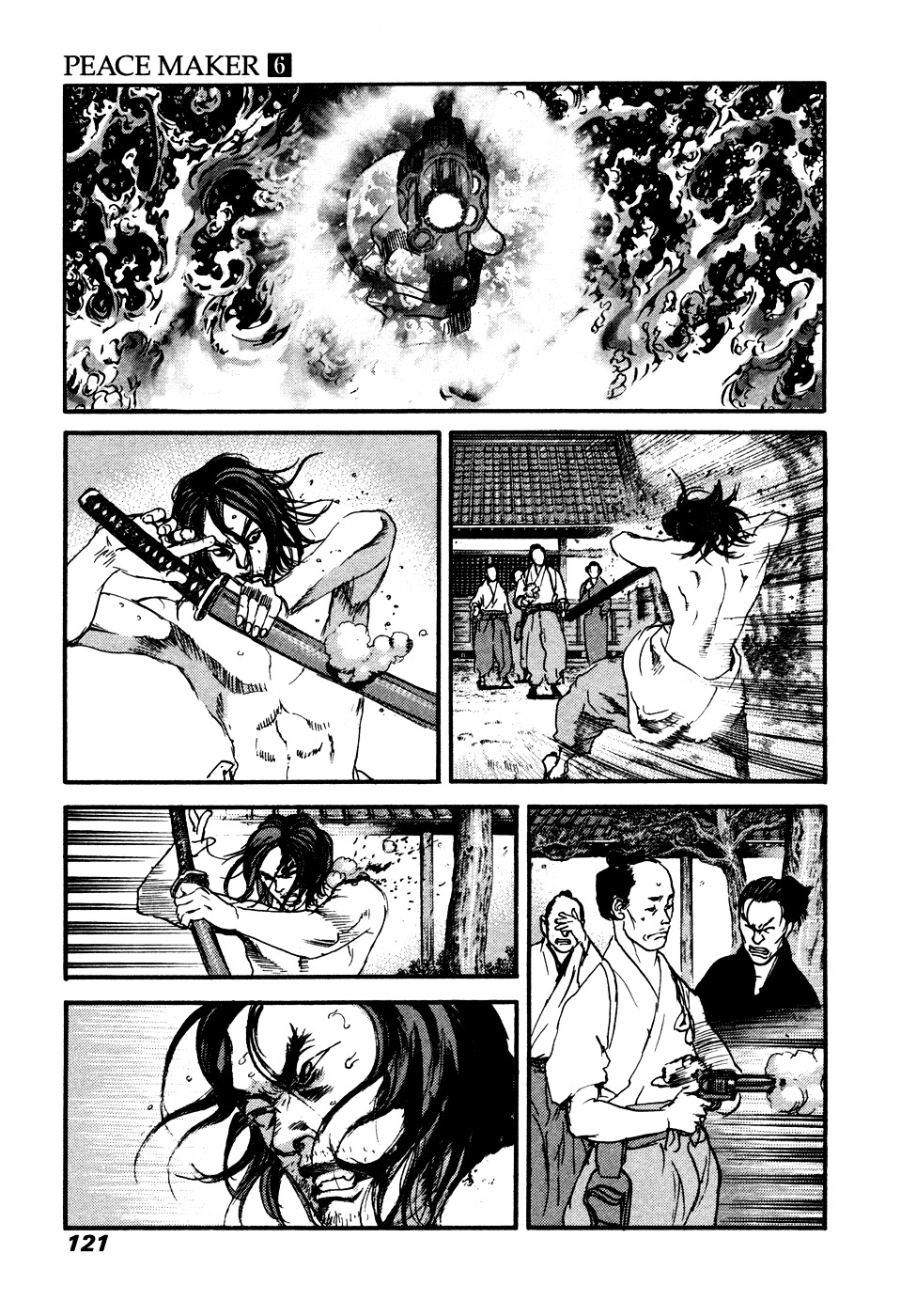 Peace Maker Chapter 38 page 19 - Chapter 38 : Proud of the Sword