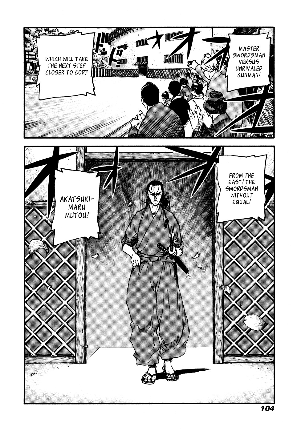 Peace Maker Chapter 38 page 2 - Chapter 38 : Proud of the Sword