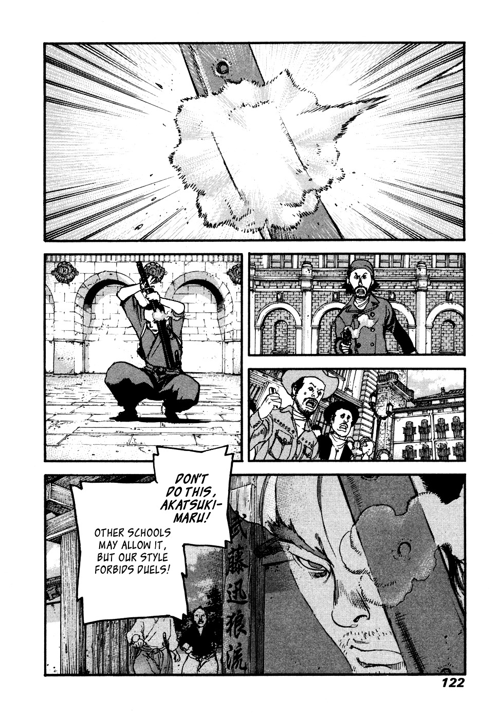 Peace Maker Chapter 38 page 20 - Chapter 38 : Proud of the Sword
