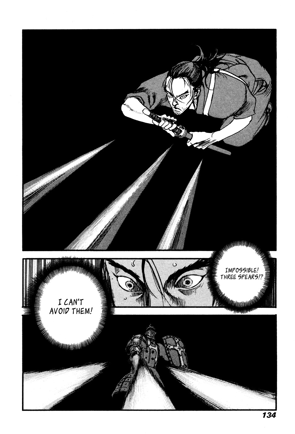 Peace Maker Chapter 38 page 31 - Chapter 38 : Proud of the Sword