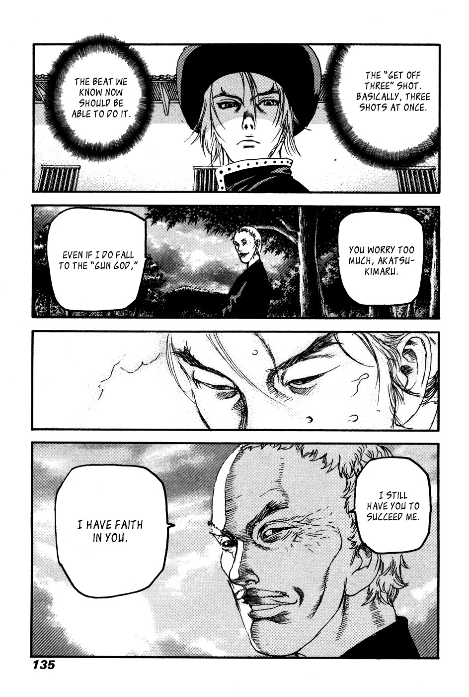 Peace Maker Chapter 38 page 32 - Chapter 38 : Proud of the Sword