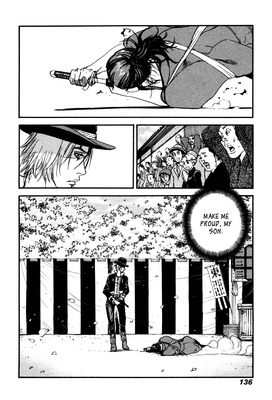 Peace Maker Chapter 38 page 33 - Chapter 38 : Proud of the Sword