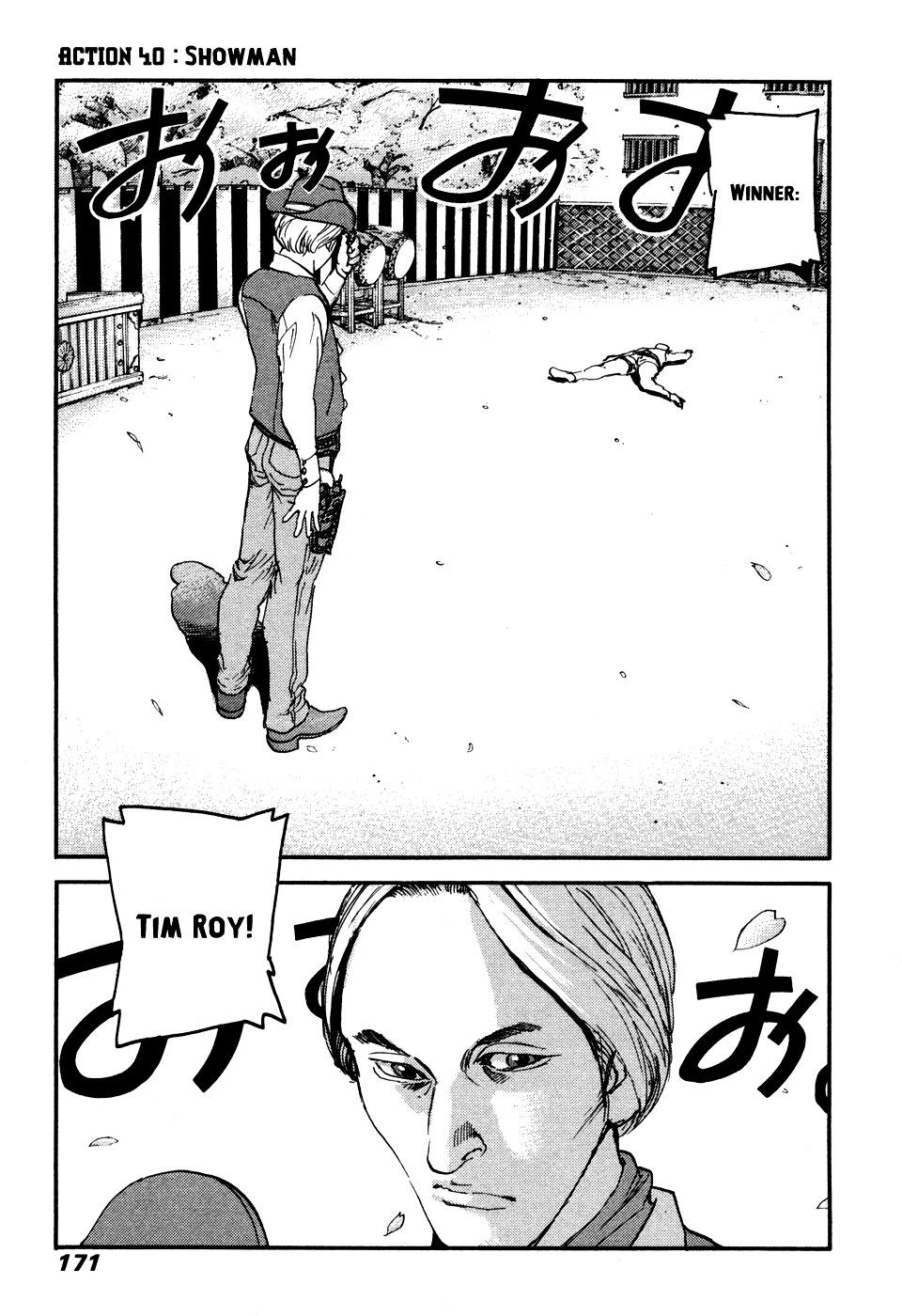 Peace Maker Chapter 40 page 1 - Chapter 40 : Showman