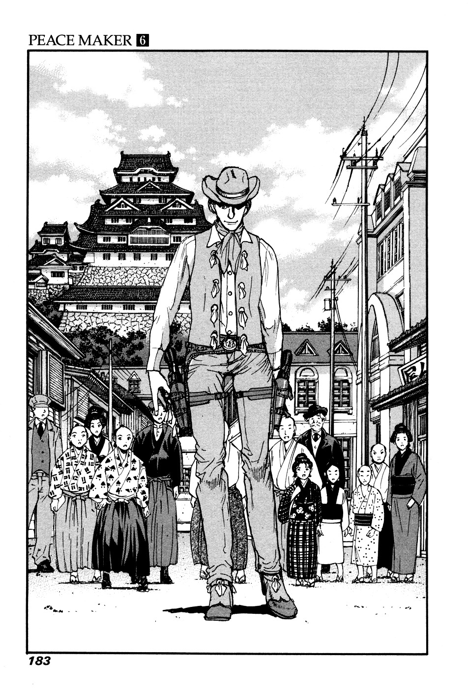 Peace Maker Chapter 40 page 13 - Chapter 40 : Showman