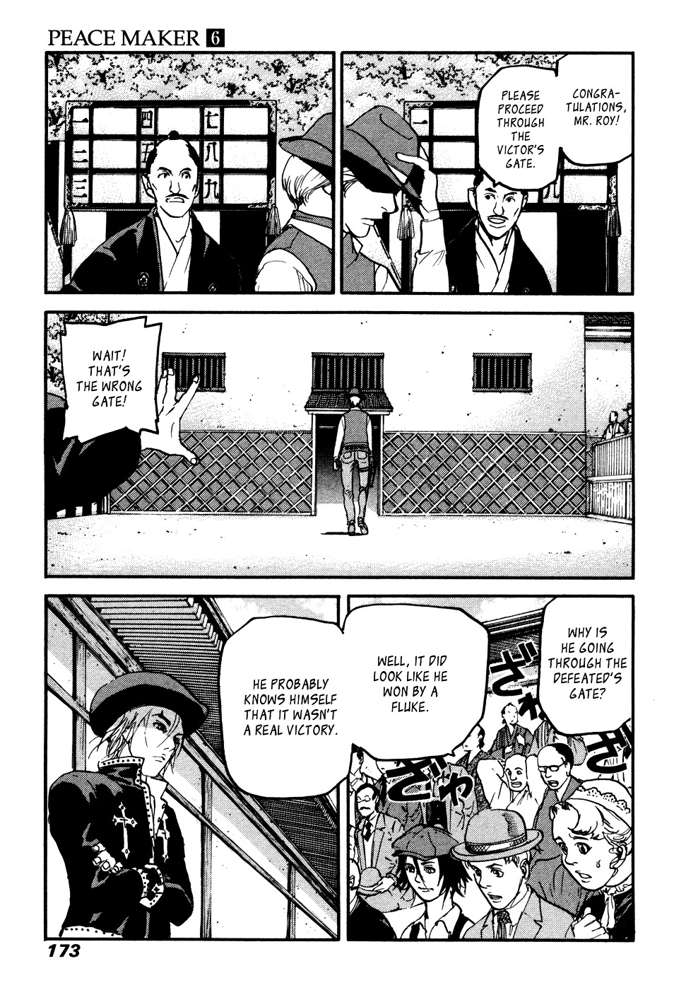 Peace Maker Chapter 40 page 3 - Chapter 40 : Showman