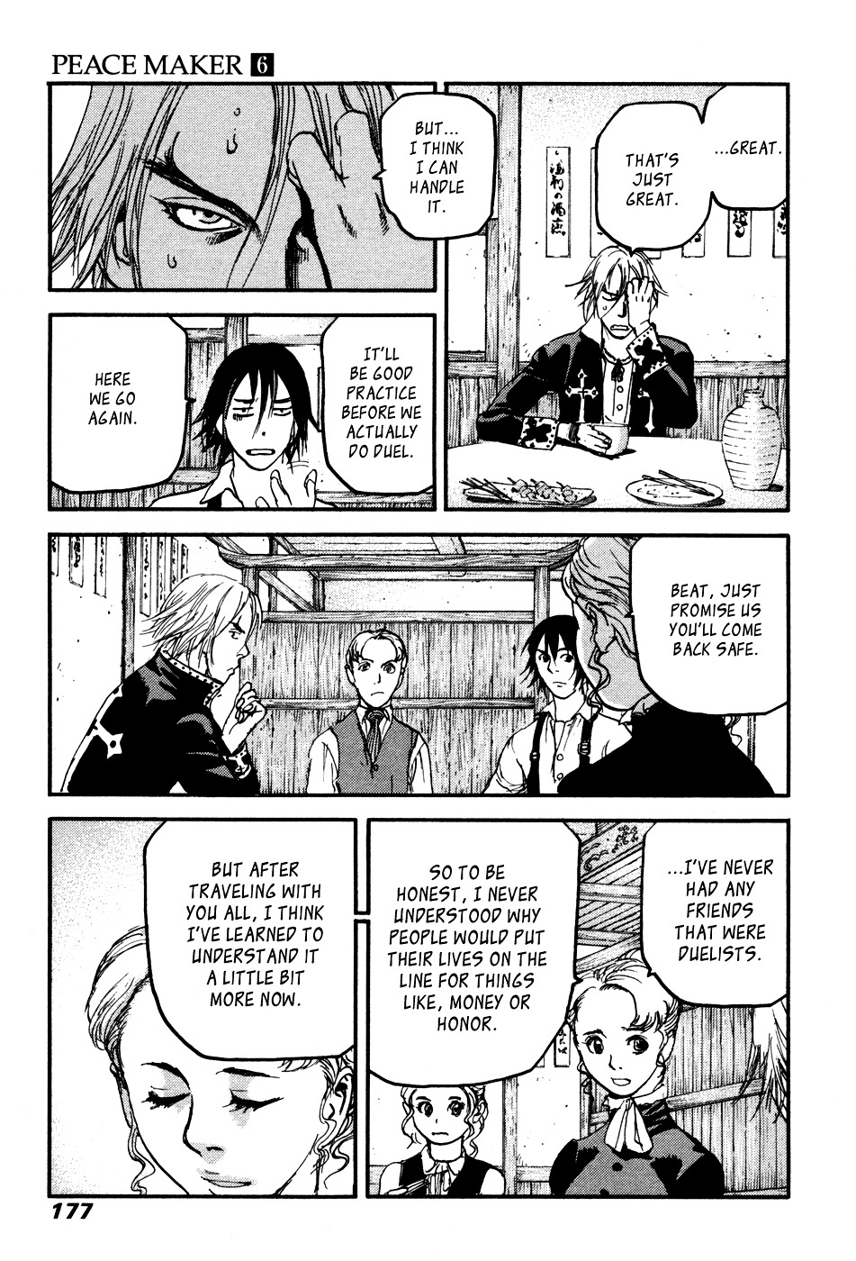 Peace Maker Chapter 40 page 7 - Chapter 40 : Showman