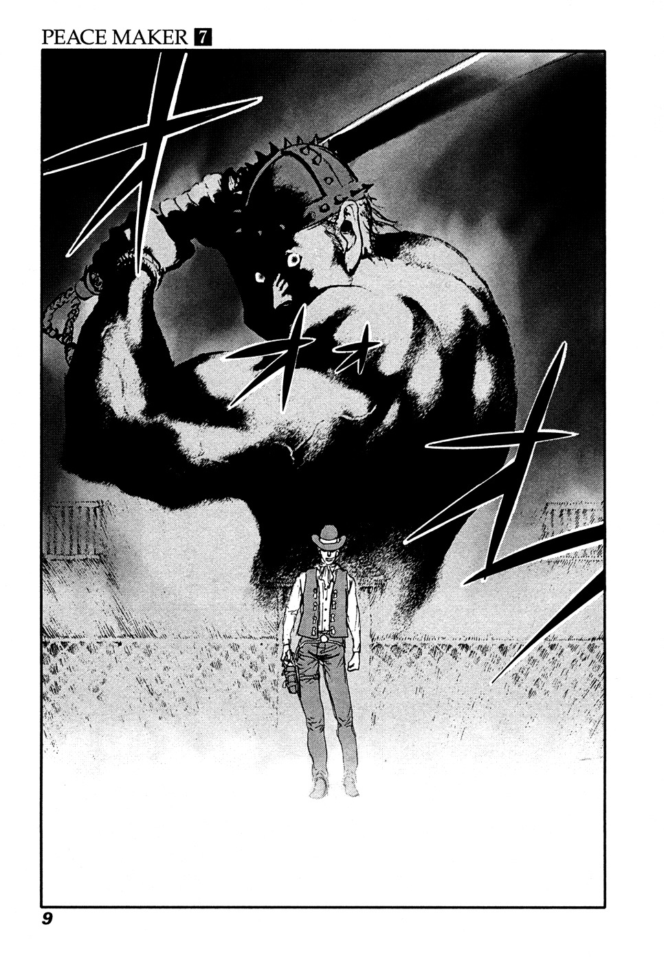 Peace Maker Chapter 41 page 11 - Chapter 41 : Devil Shot