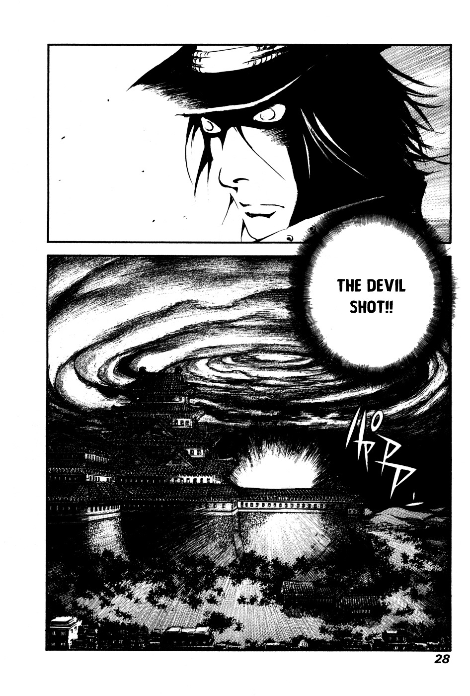 Peace Maker Chapter 41 page 28 - Chapter 41 : Devil Shot