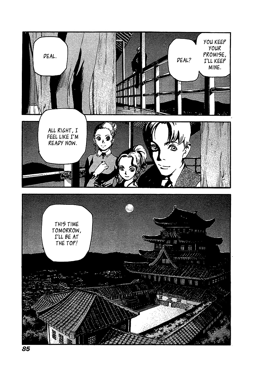 Peace Maker Chapter 43 page 17 - Chapter 43 : A Promise Under the Moonlight
