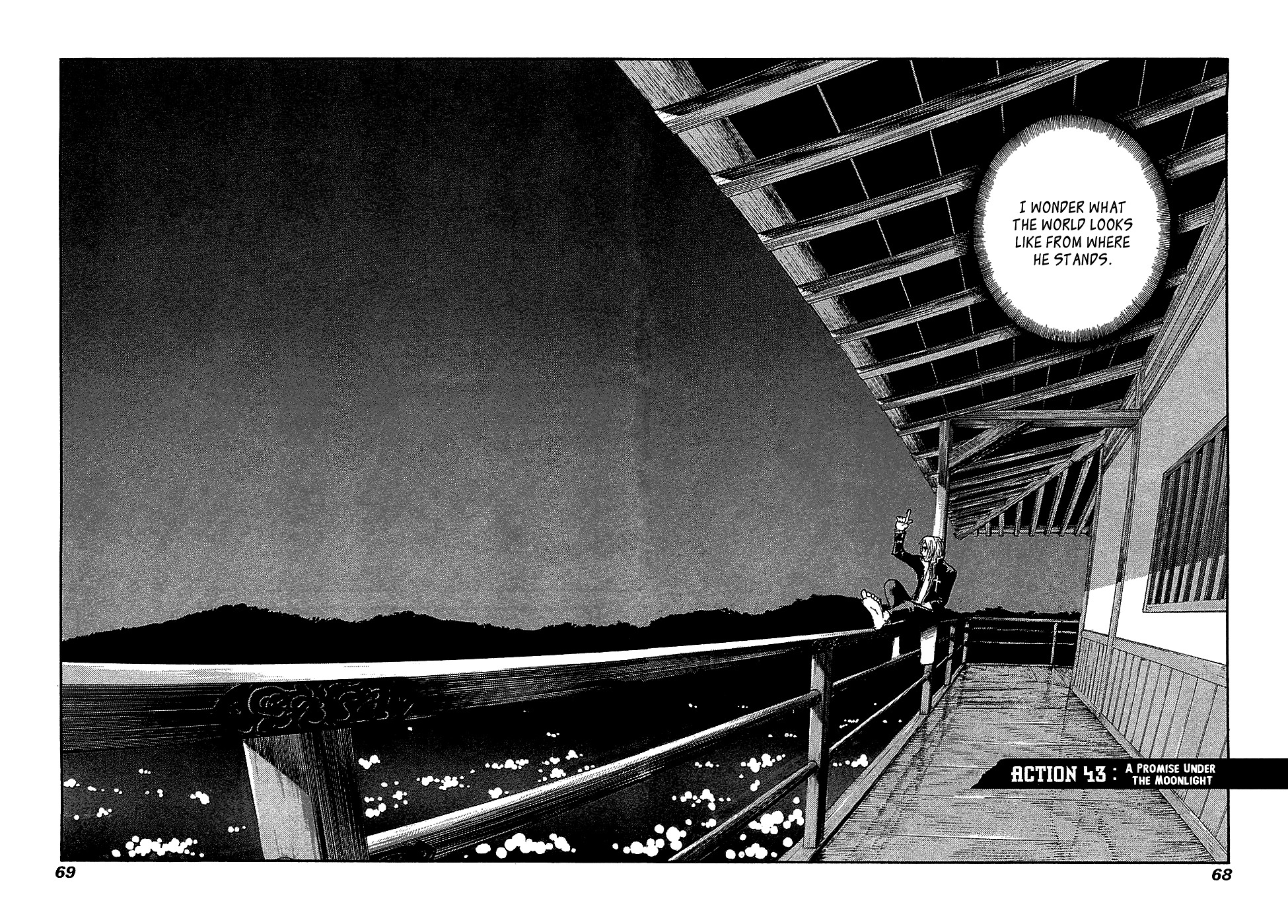 Peace Maker Chapter 43 page 2 - Chapter 43 : A Promise Under the Moonlight