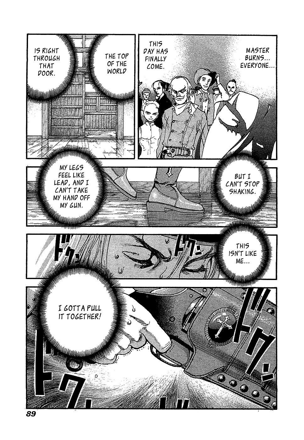 Peace Maker Chapter 43 page 21 - Chapter 43 : A Promise Under the Moonlight