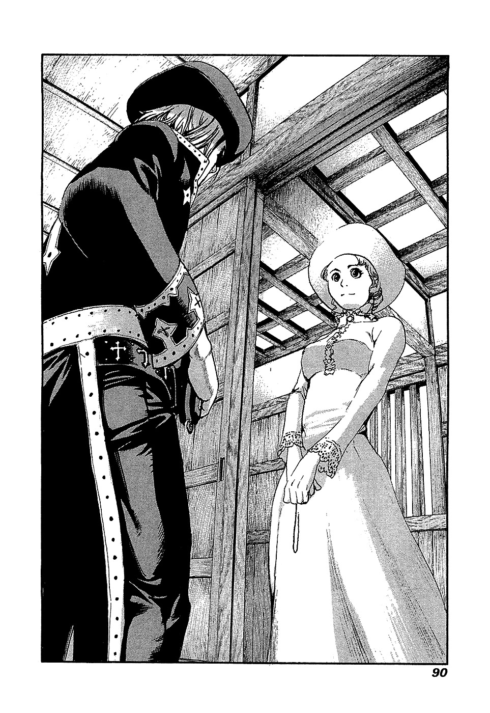 Peace Maker Chapter 43 page 22 - Chapter 43 : A Promise Under the Moonlight