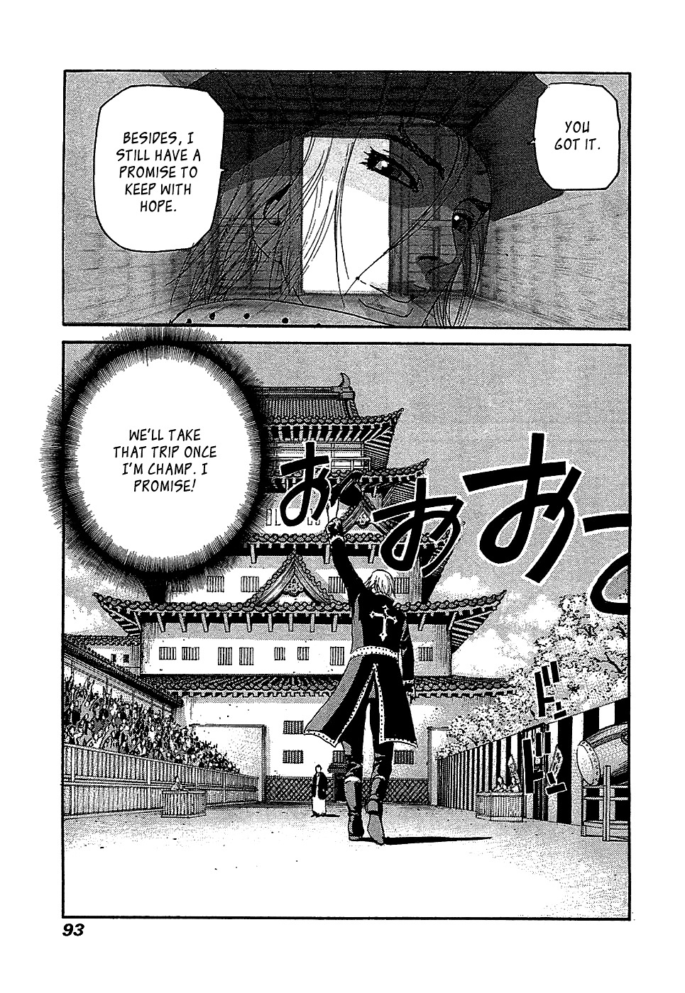 Peace Maker Chapter 43 page 25 - Chapter 43 : A Promise Under the Moonlight