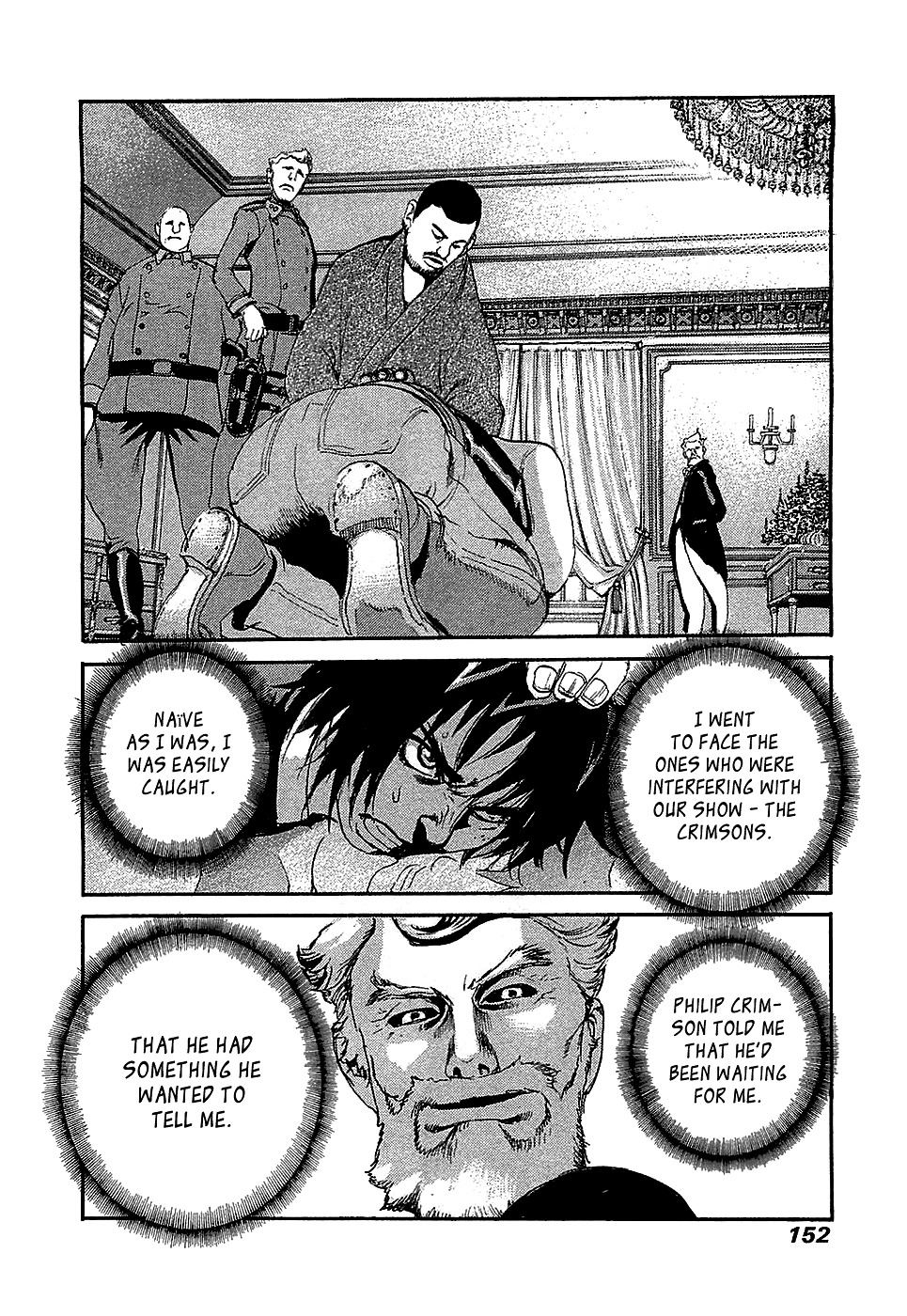 Peace Maker Chapter 45 page 15 - Chapter 45 : Truth