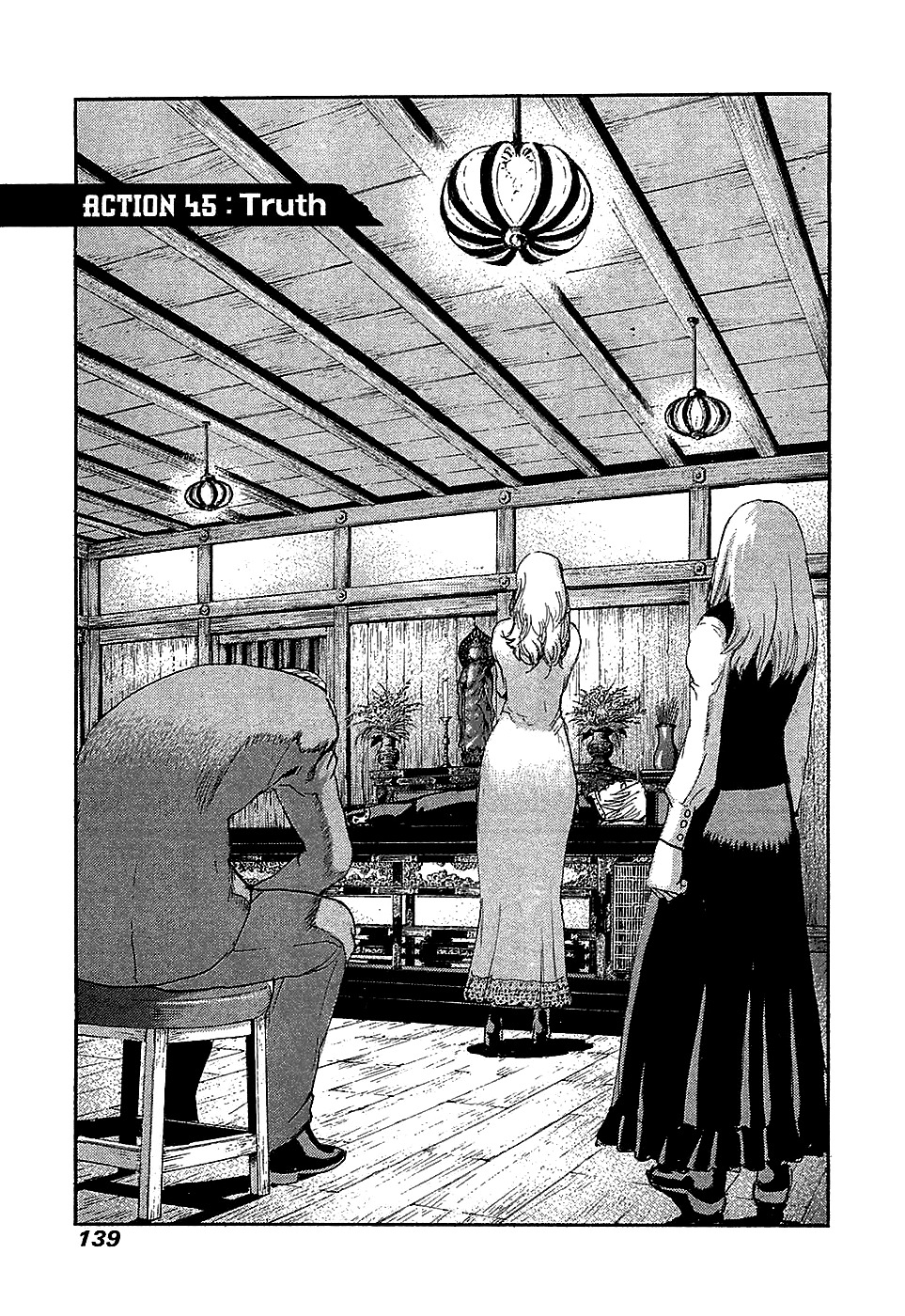 Peace Maker Chapter 45 page 3 - Chapter 45 : Truth