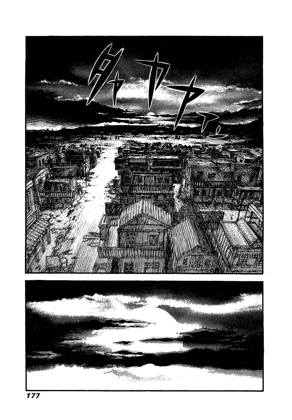 Peace Maker Chapter 46 page 12 - Chapter 46 : Hope a Peace