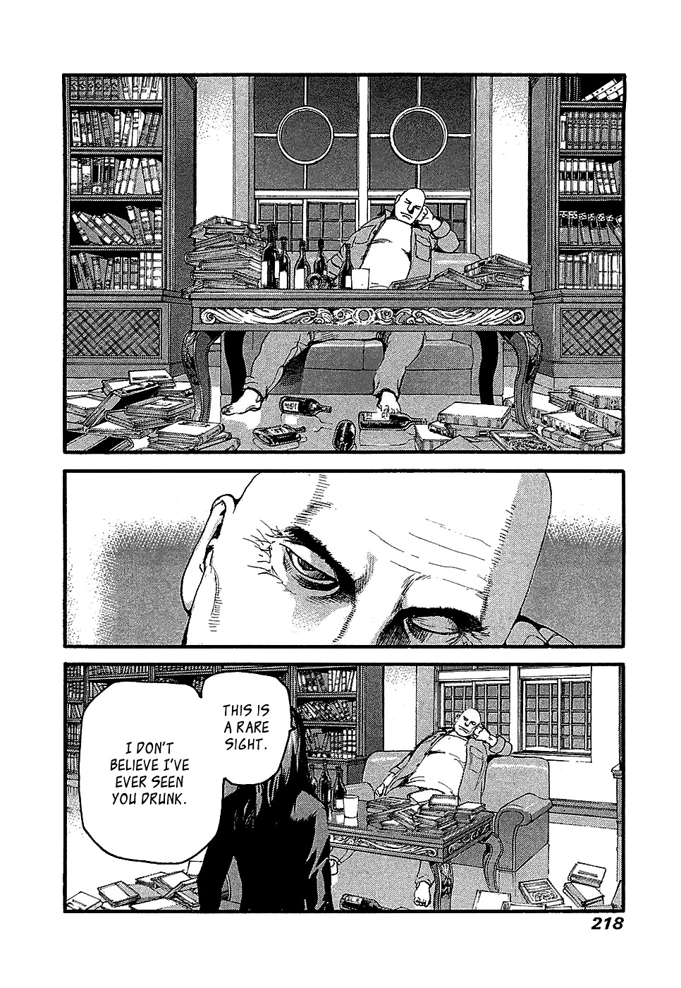 Peace Maker Chapter 47 page 17 - Chapter 47 : The Successor