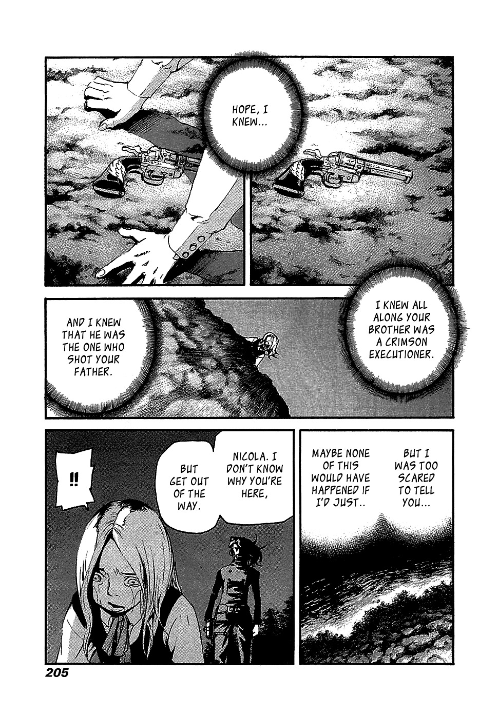Peace Maker Chapter 47 page 5 - Chapter 47 : The Successor