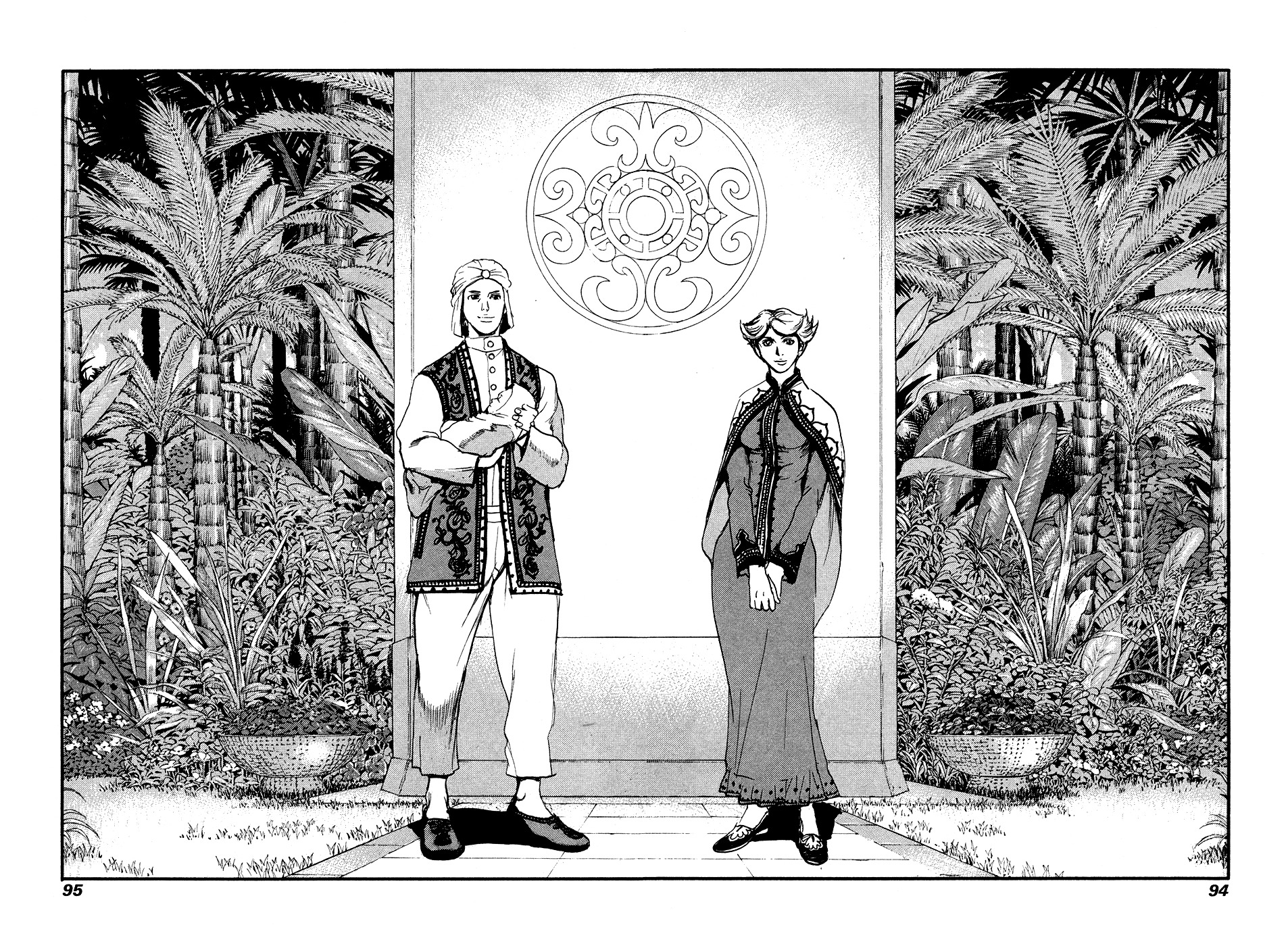 Peace Maker Chapter 50 page 26 - Chapter 50 : Beautiful Sunset