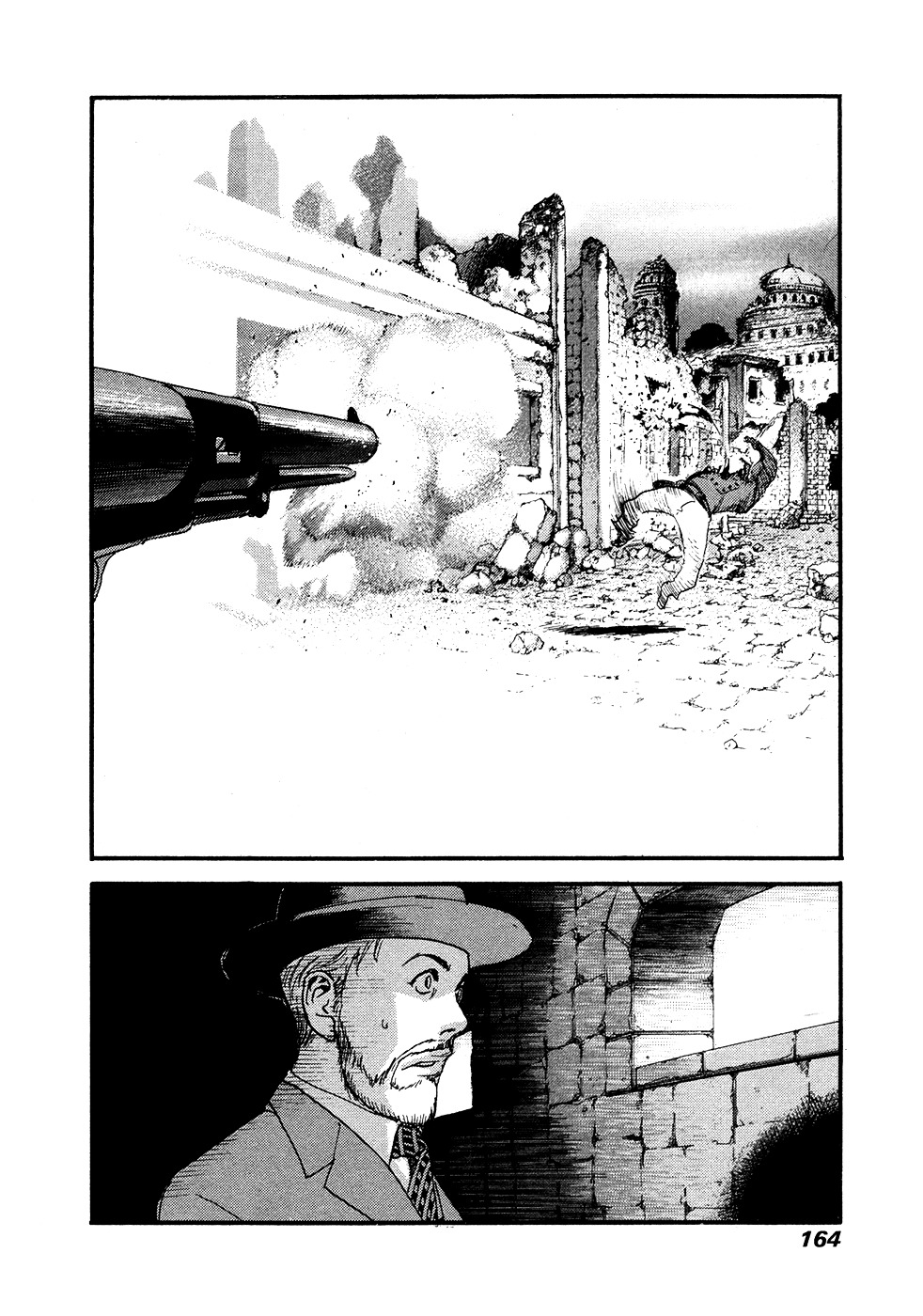 Peace Maker Chapter 52 page 29 - Chapter 52 : Power