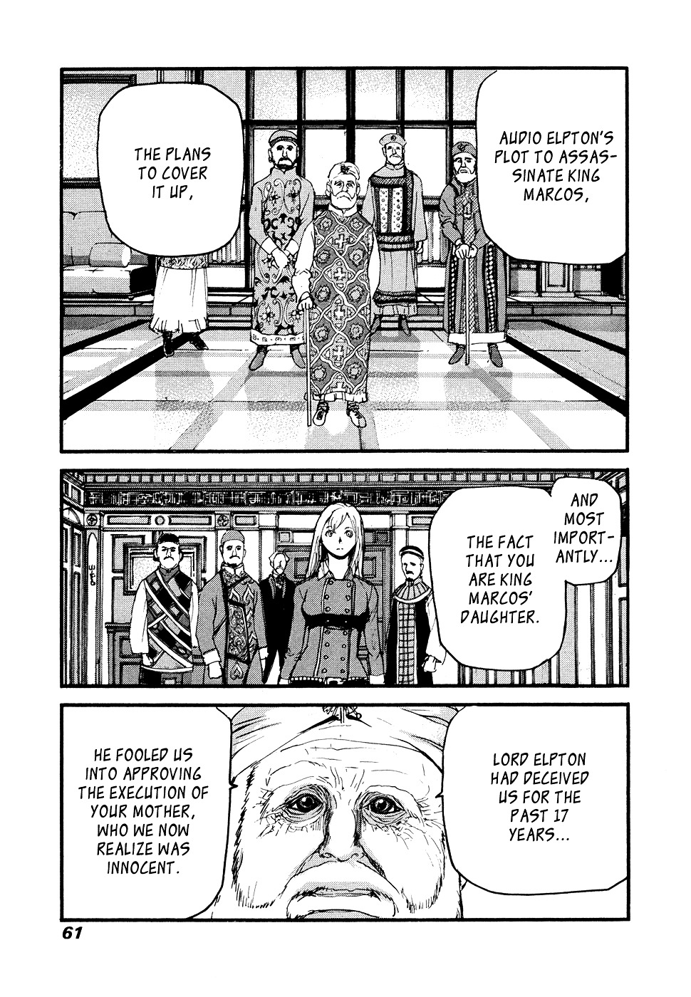 Peace Maker Chapter 56 page 23 - Chapter 56 : Evidence of Happiness