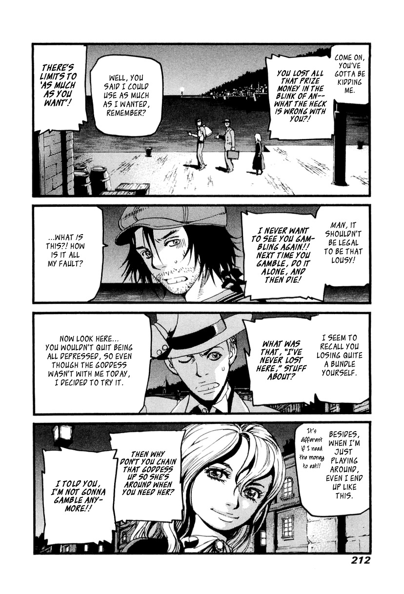Peace Maker Chapter 6 page 33 - Chapter 6 : The Rigged Duel