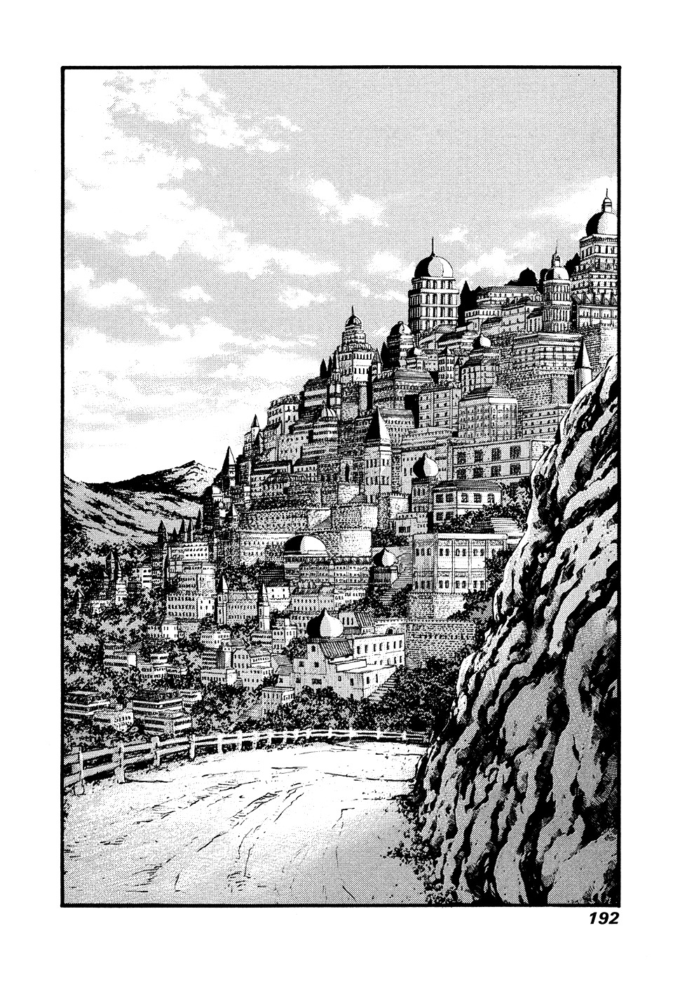 Peace Maker Chapter 60 page 20 - Chapter 60 : Believe