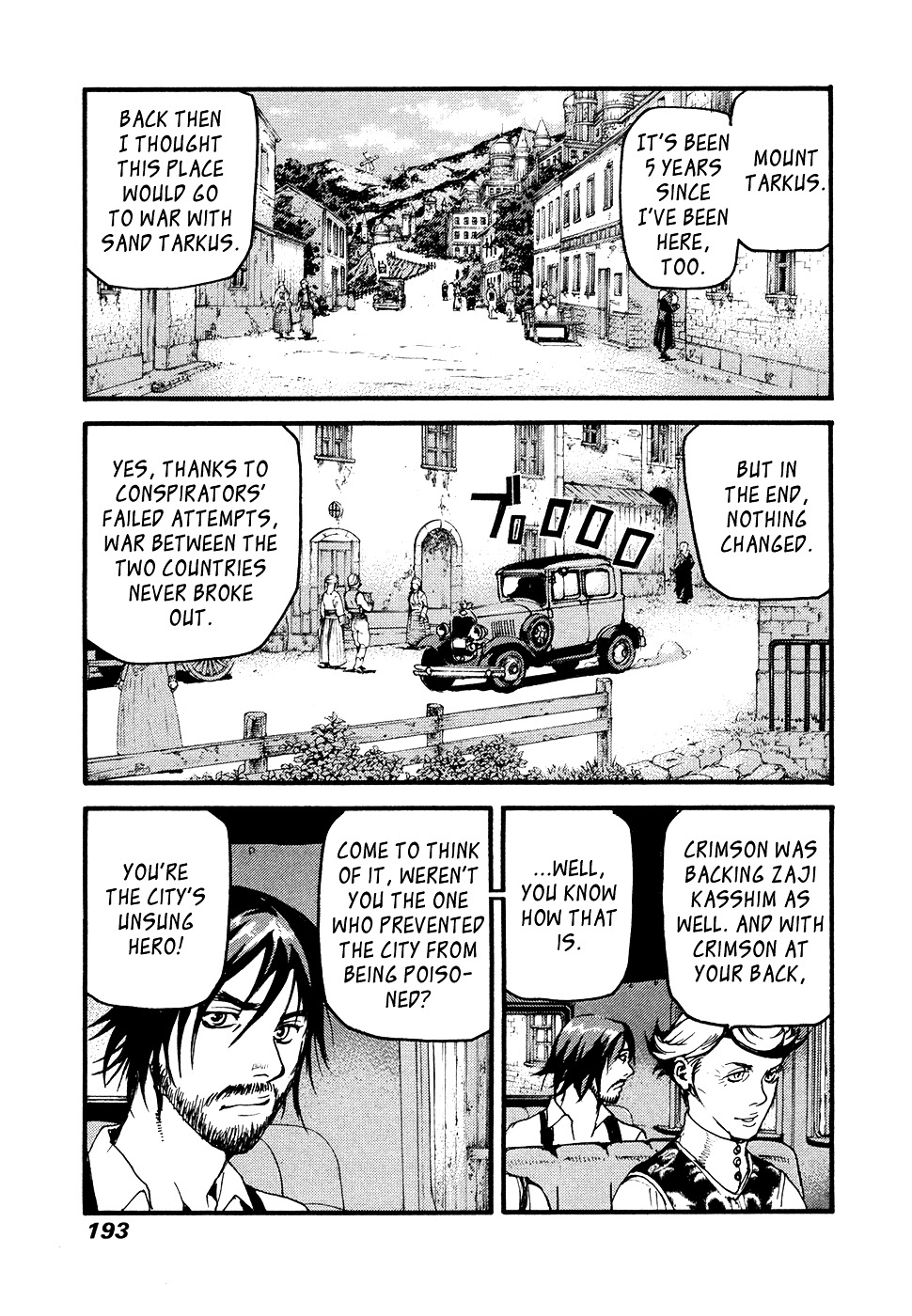 Peace Maker Chapter 60 page 21 - Chapter 60 : Believe