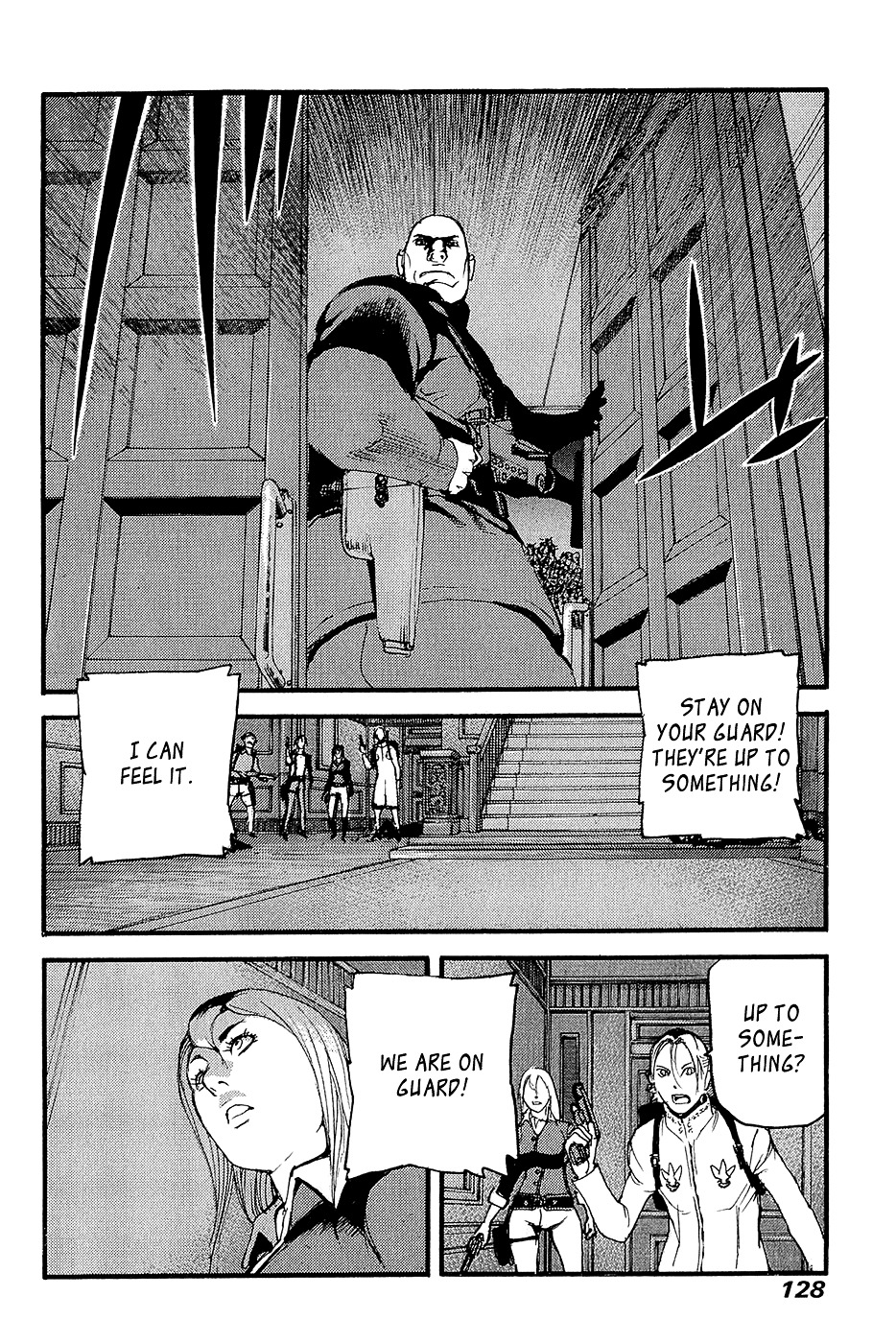 Peace Maker Chapter 64 page 24 - Chapter 64 : The Bucket Squad