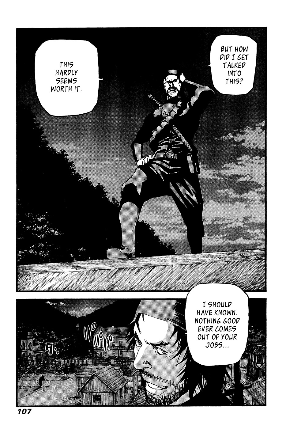 Peace Maker Chapter 64 page 3 - Chapter 64 : The Bucket Squad