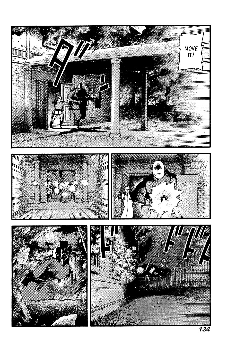 Peace Maker Chapter 64 page 30 - Chapter 64 : The Bucket Squad