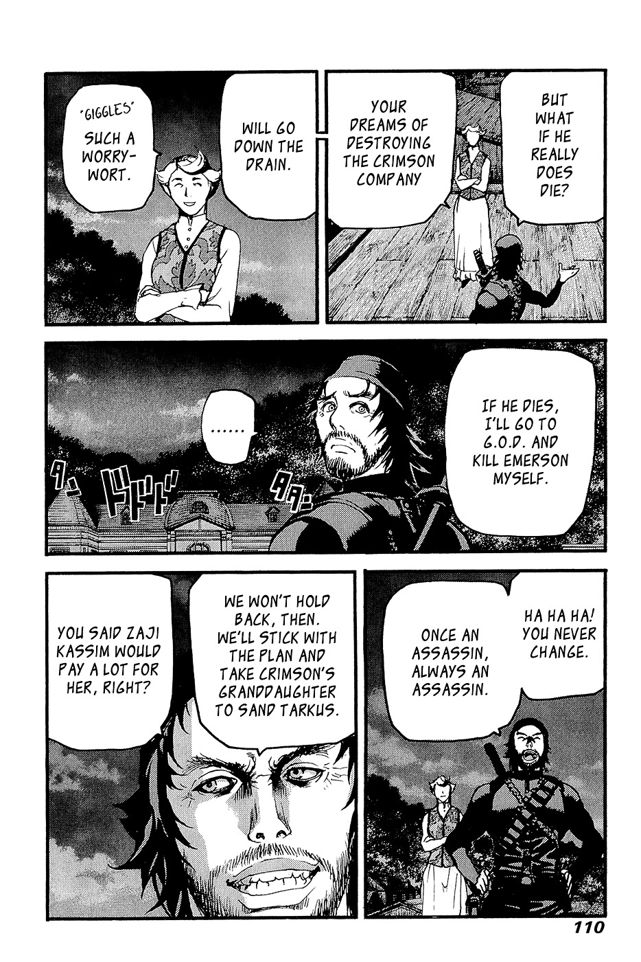 Peace Maker Chapter 64 page 6 - Chapter 64 : The Bucket Squad