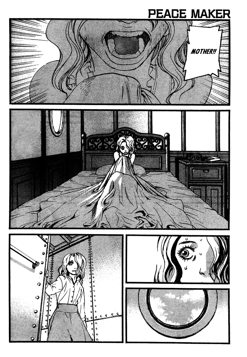 Peace Maker Chapter 7 page 2 - Chapter 7 : Shipboard Nightmare