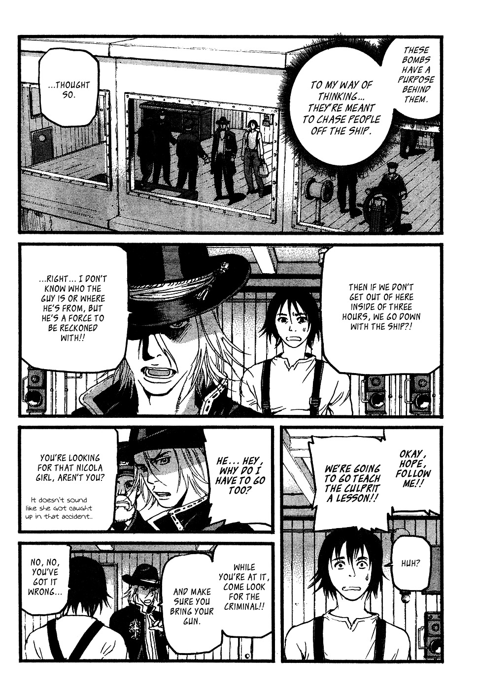 Peace Maker Chapter 7 page 20 - Chapter 7 : Shipboard Nightmare