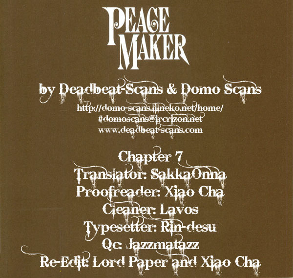 Peace Maker Chapter 7 page 31 - Chapter 7 : Shipboard Nightmare