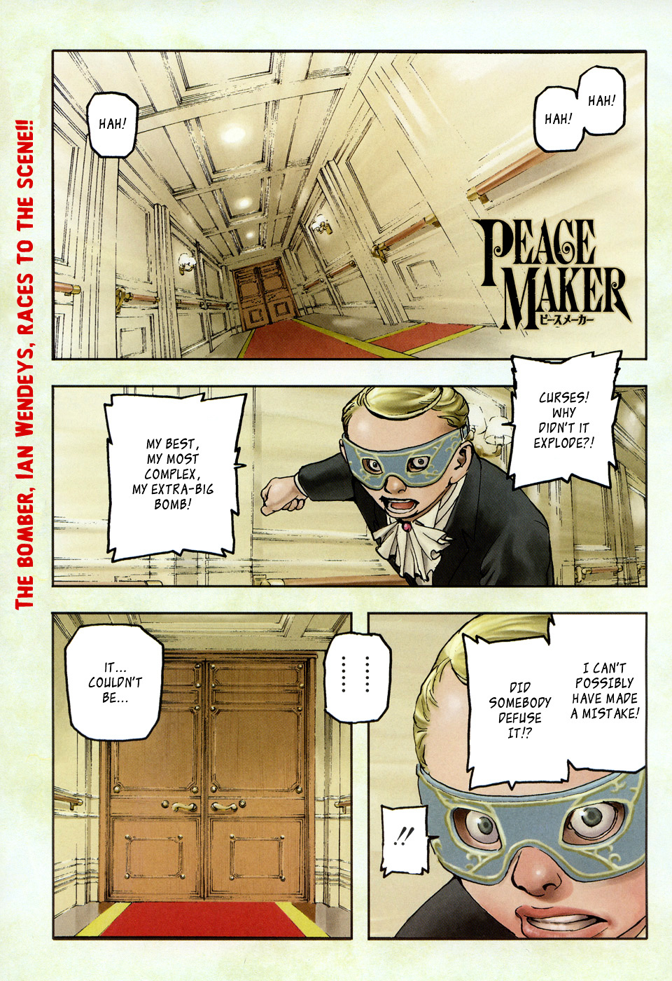 Peace Maker Chapter 8 page 1 - Chapter 8 : Bomber vs Shooter