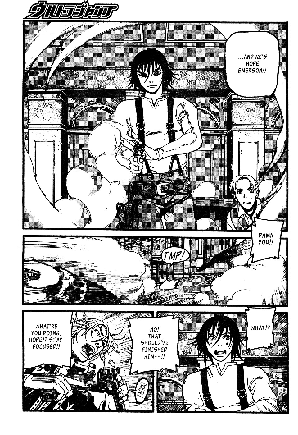 Peace Maker Chapter 8 page 10 - Chapter 8 : Bomber vs Shooter