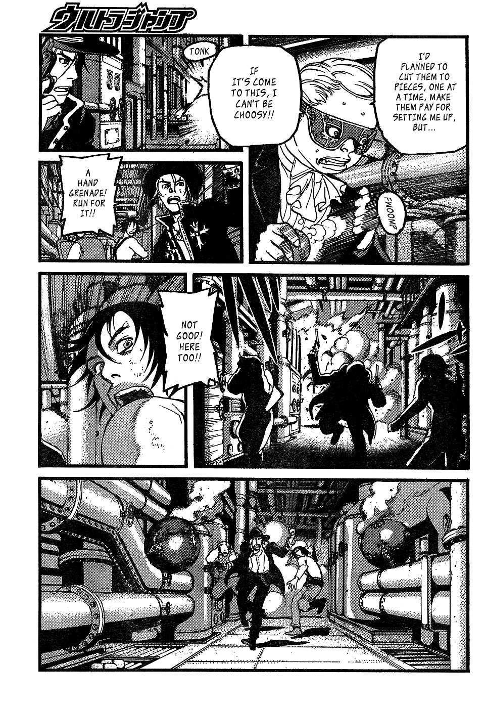 Peace Maker Chapter 8 page 23 - Chapter 8 : Bomber vs Shooter