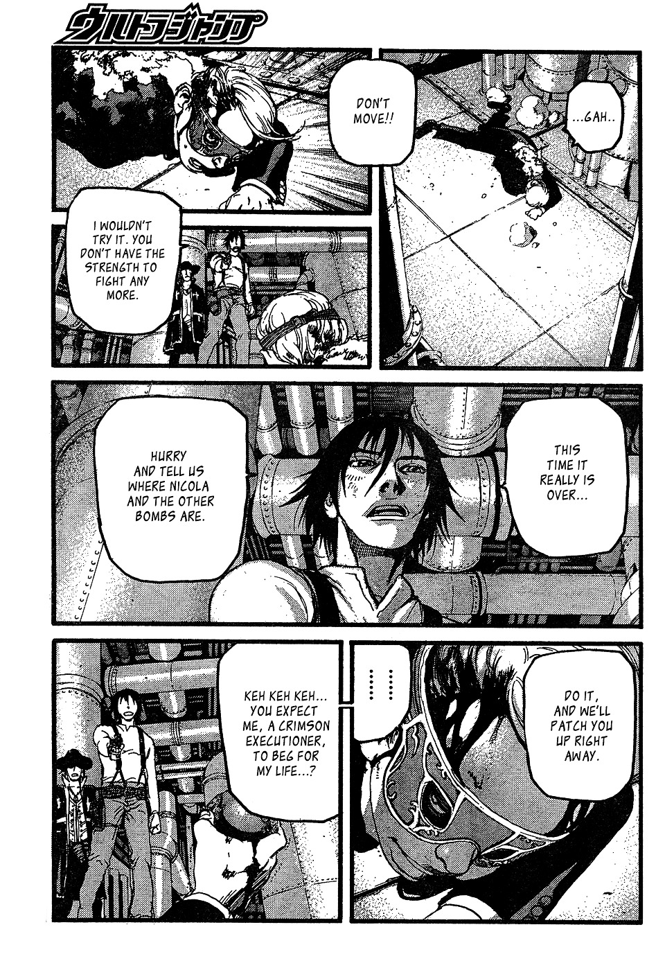 Peace Maker Chapter 8 page 28 - Chapter 8 : Bomber vs Shooter