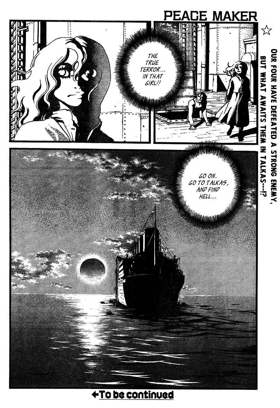 Peace Maker Chapter 8 page 31 - Chapter 8 : Bomber vs Shooter