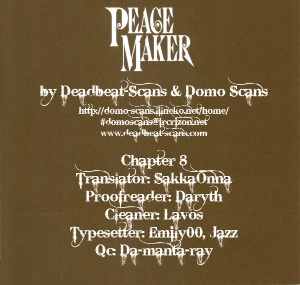 Peace Maker Chapter 8 page 34 - Chapter 8 : Bomber vs Shooter