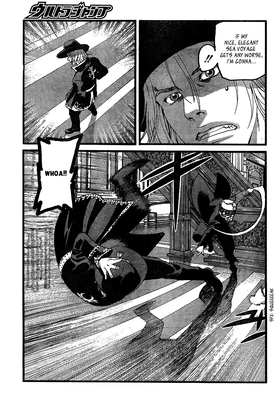 Peace Maker Chapter 8 page 4 - Chapter 8 : Bomber vs Shooter