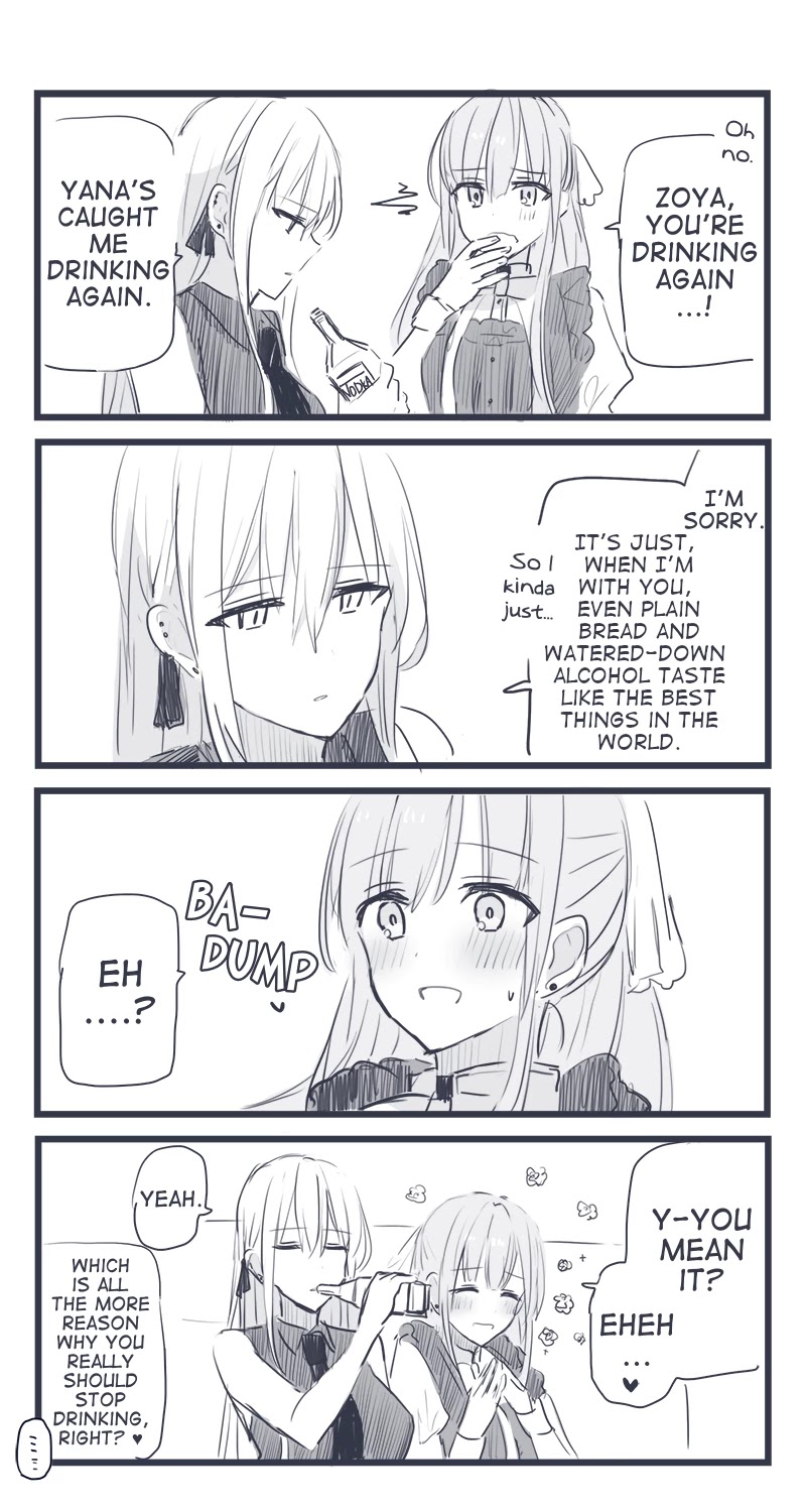 Peaceful Yuri Manga Chapter 14 page 1 - Chapter 14