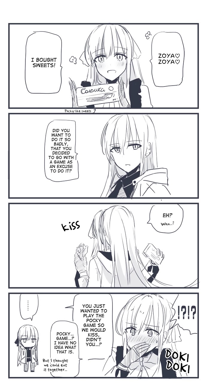 Peaceful Yuri Manga Chapter 2 page 1 - Chapter 2