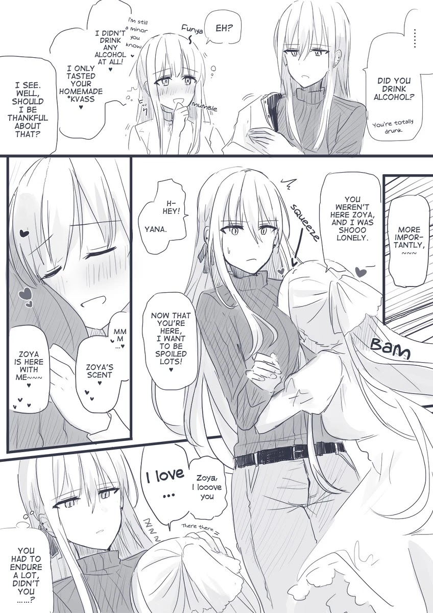 Peaceful Yuri Manga Chapter 7 page 2 - Chapter 7