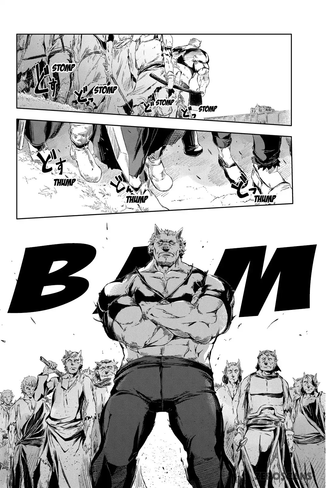 Peach Boy Riverside Chapter 1 page 35 - Chapter 1: The Princess and an Imported Peach