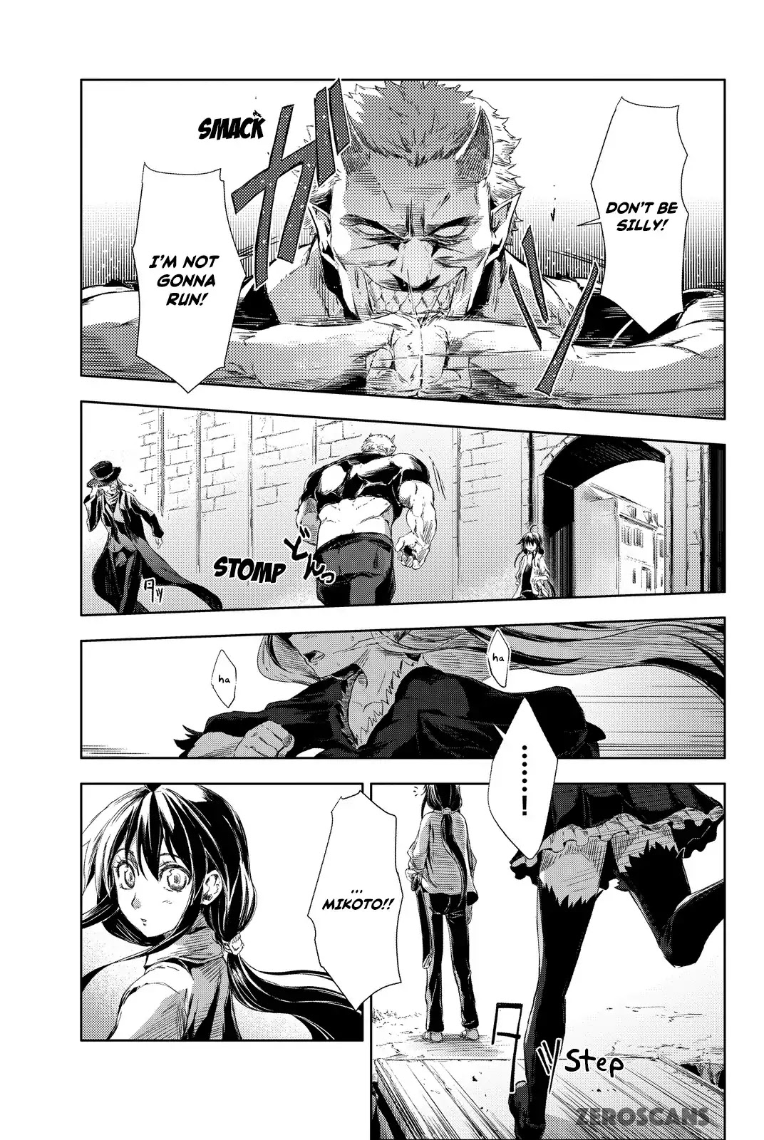 Peach Boy Riverside Chapter 1 page 40 - Chapter 1: The Princess and an Imported Peach