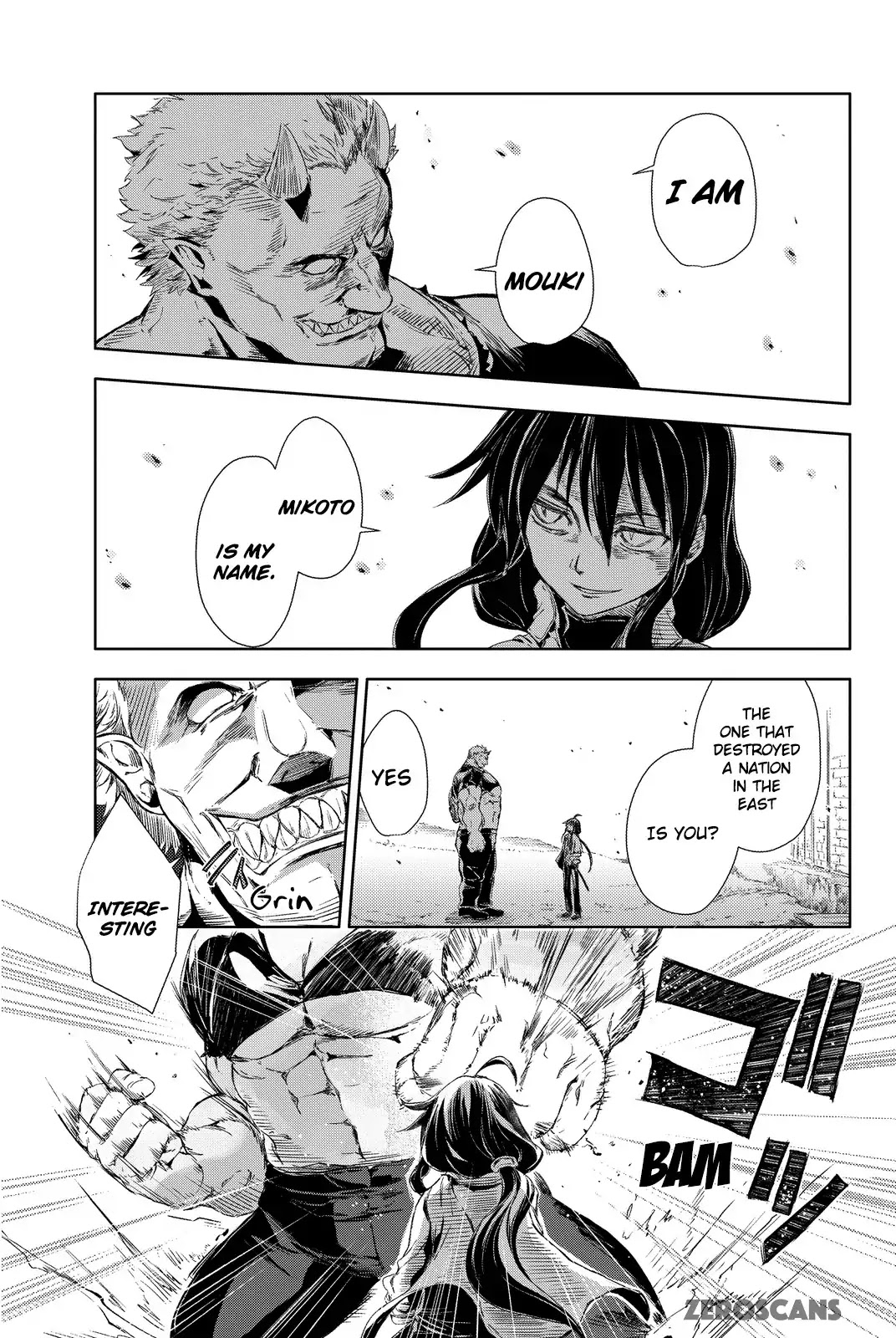 Peach Boy Riverside Chapter 1 page 42 - Chapter 1: The Princess and an Imported Peach
