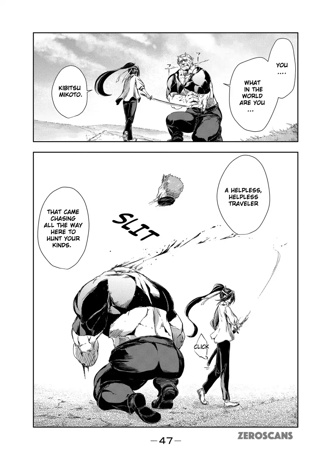 Peach Boy Riverside Chapter 1 page 48 - Chapter 1: The Princess and an Imported Peach